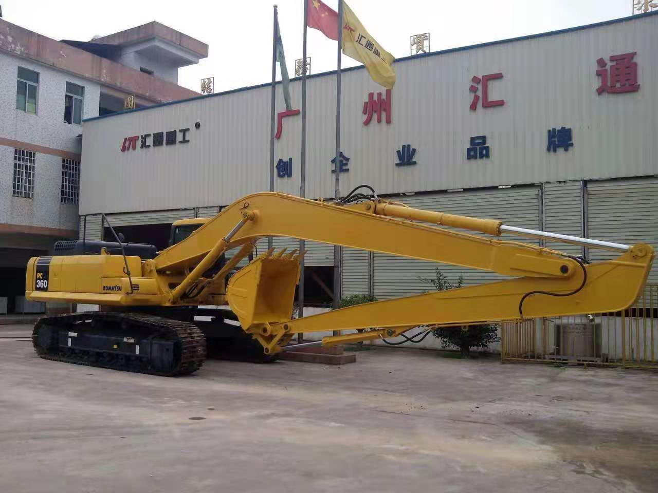 挖掘機(jī)加長(zhǎng)臂怎樣制造？