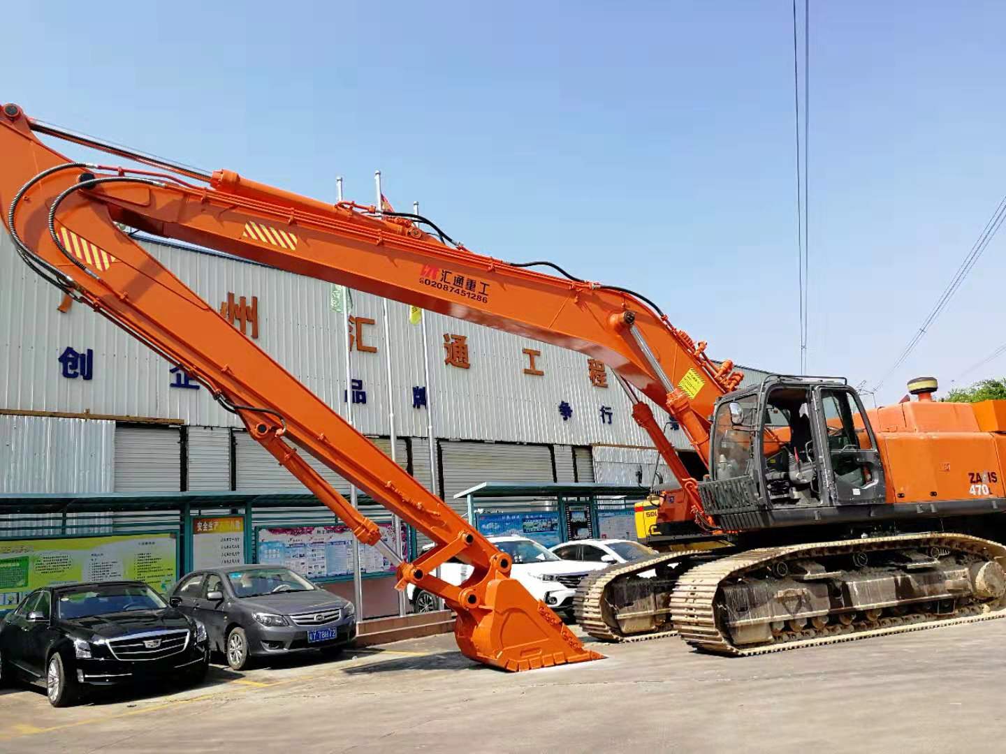 挖掘機(jī)加長(zhǎng)臂、加長(zhǎng)臂、加高臂、挖掘機(jī)加長(zhǎng)臂廠家